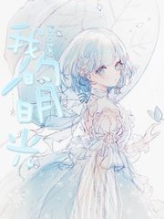 红杏永久地域网名免费观看